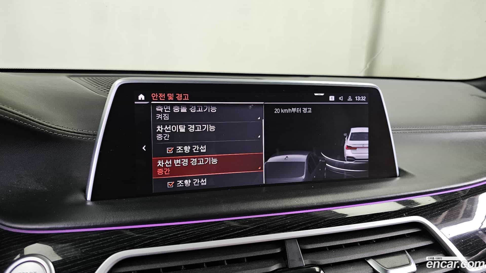 7-Series BMW 2019.11-OPTION-020
