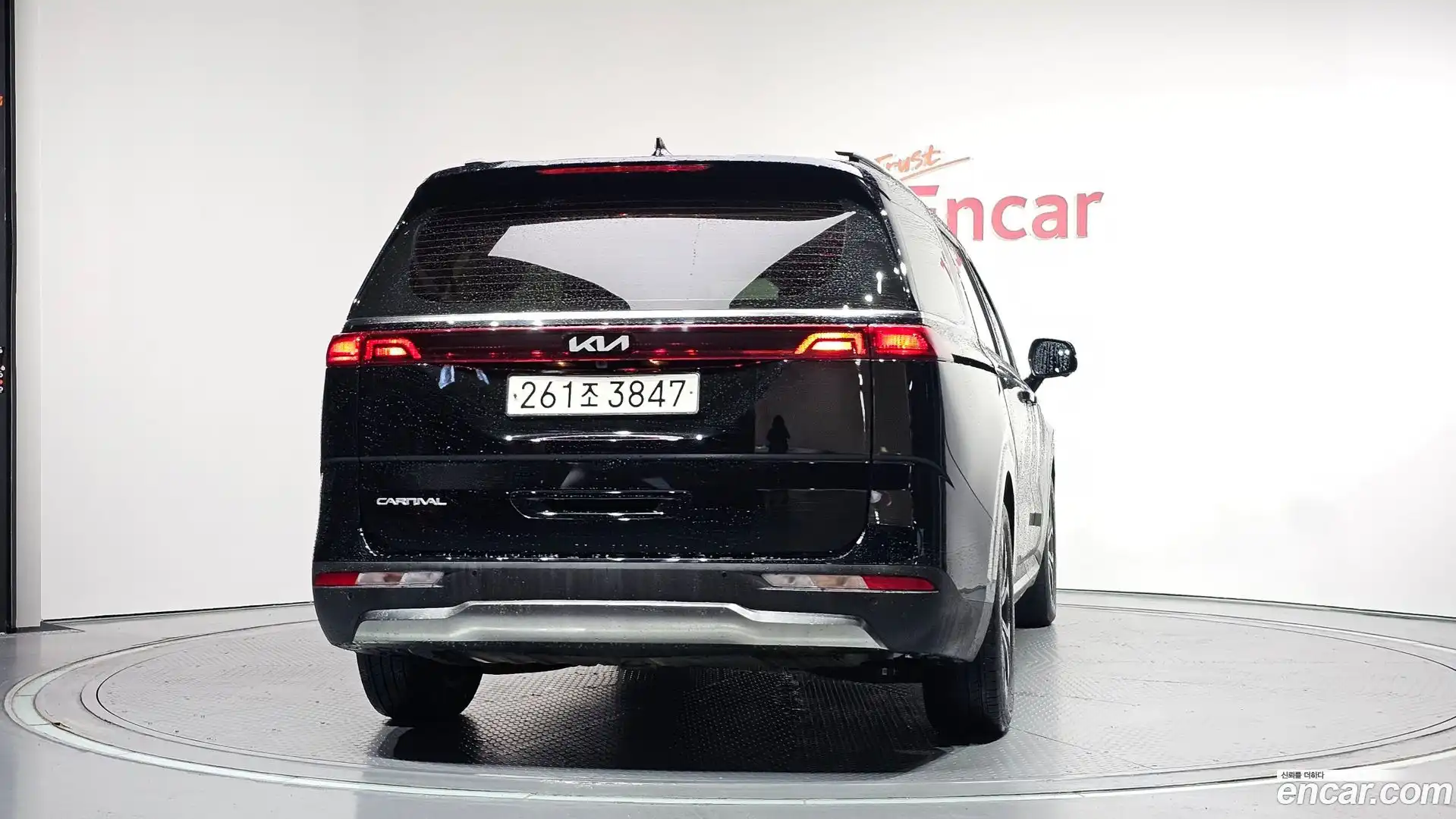 Canival Kia 2023.3-OUTER-004