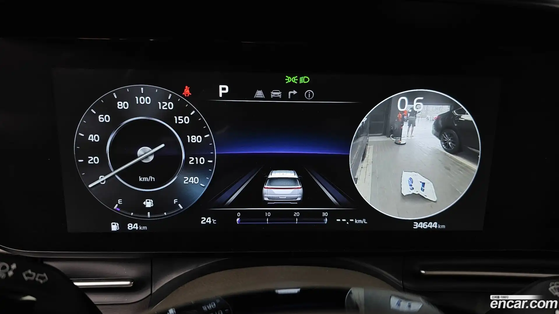 Canival Kia 2023.3-INNER-008