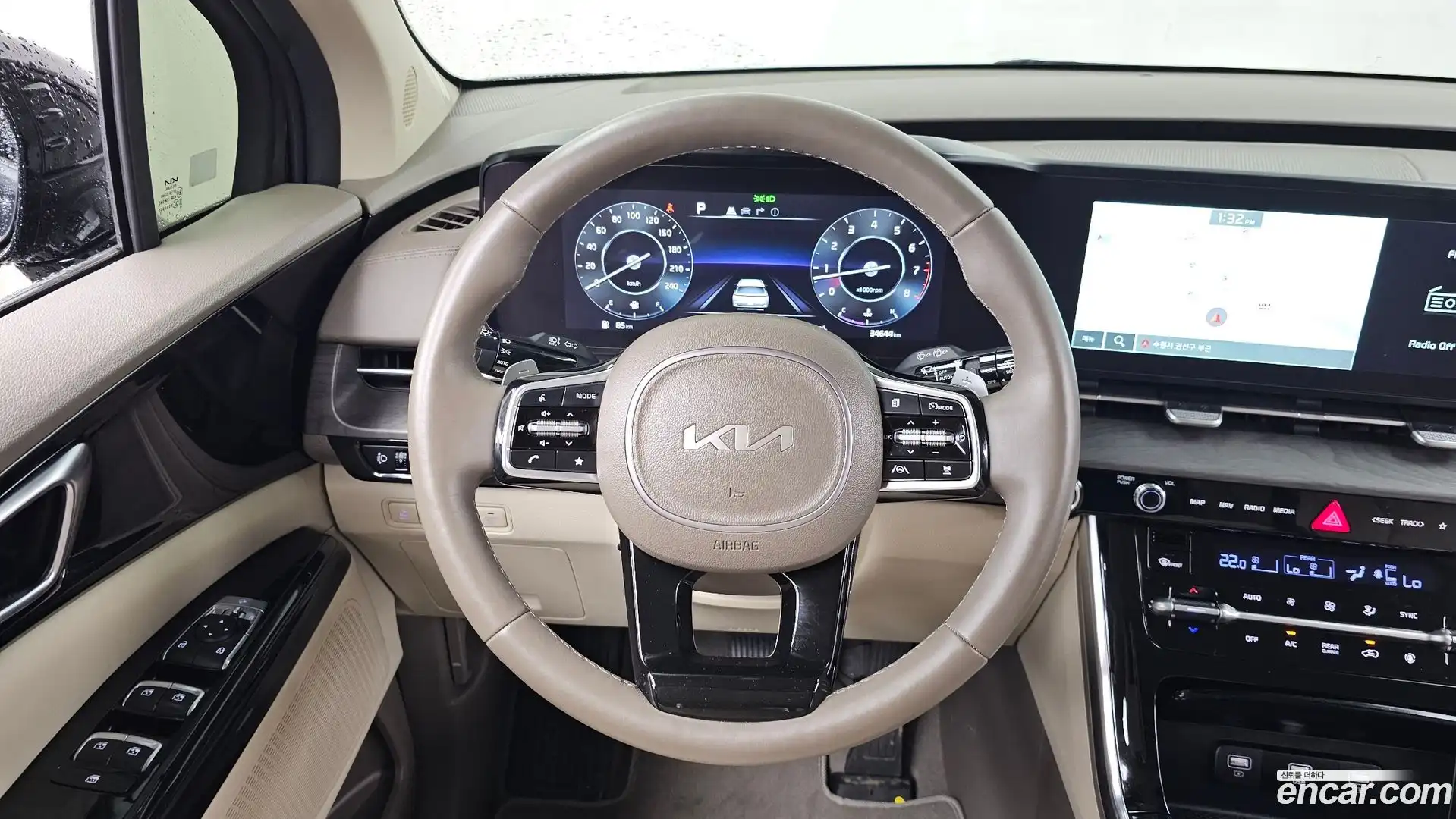 Canival Kia 2023.3-OPTION-017