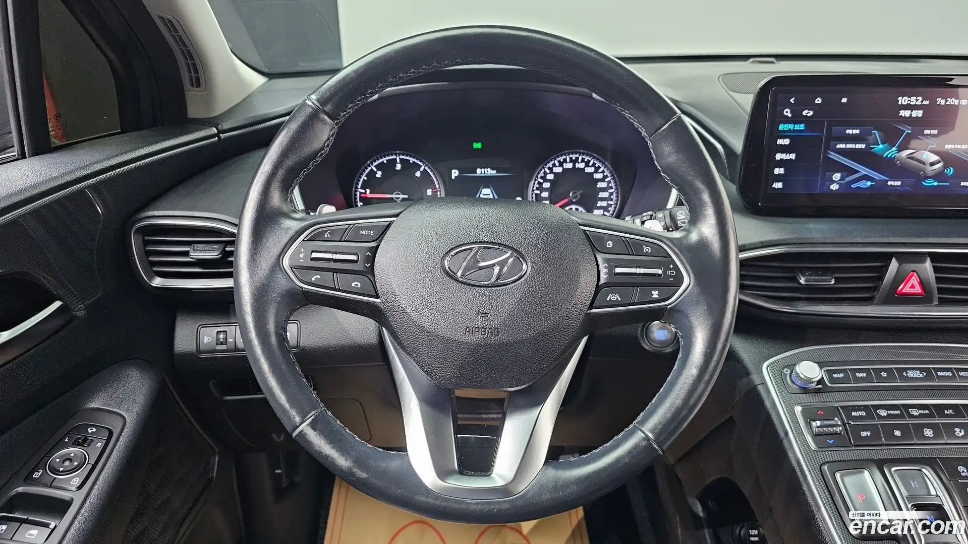 Santafe Hyundai 2020.6-OPTION-017