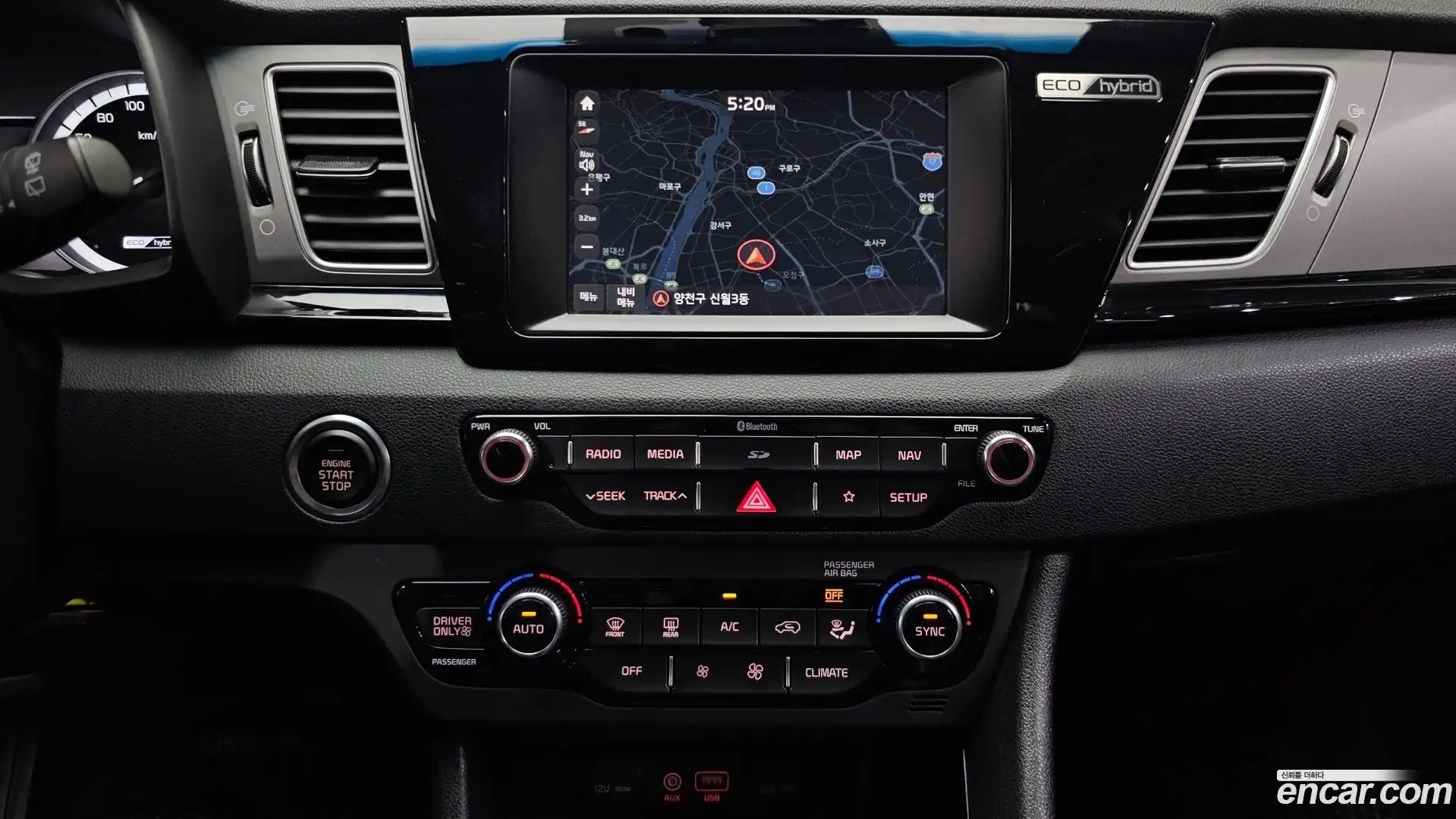 Niro Kia 2017.6-OPTION-020