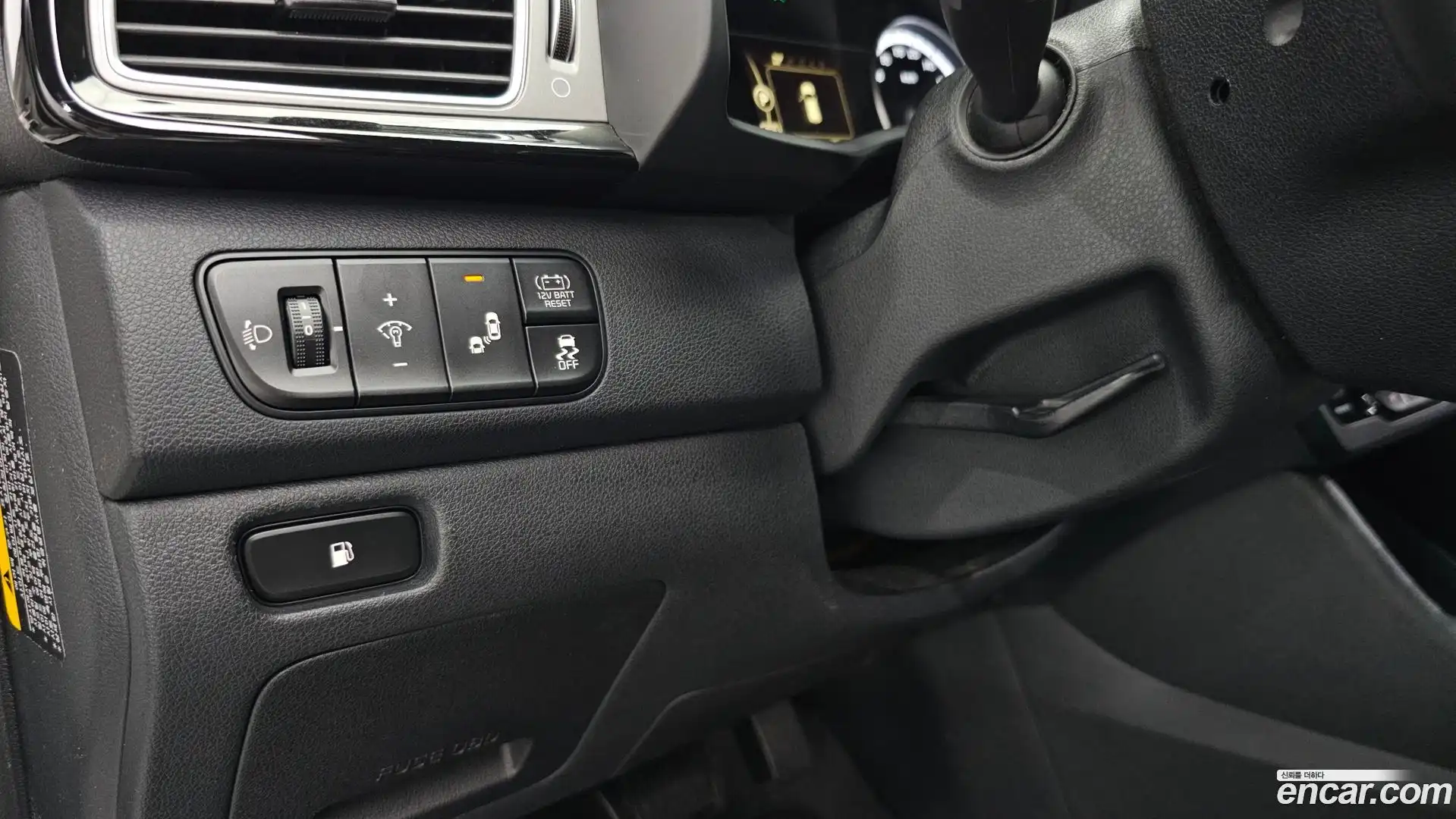 Niro Kia 2017.6-OPTION-023