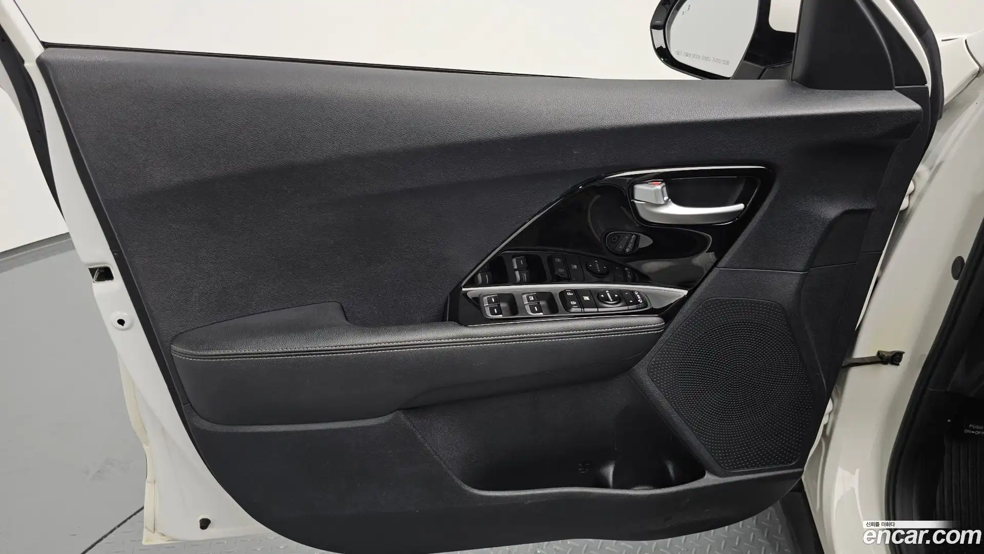 Niro Kia 2017.6-INNER-034