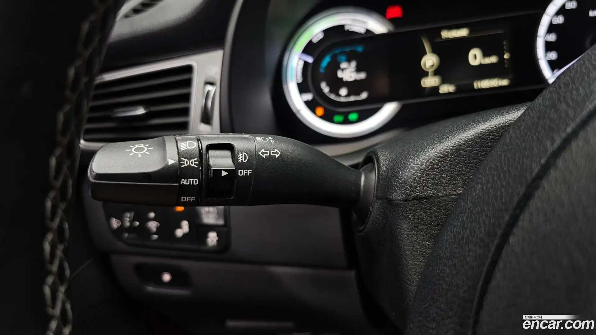 Niro Kia 2017.6-OPTION-041