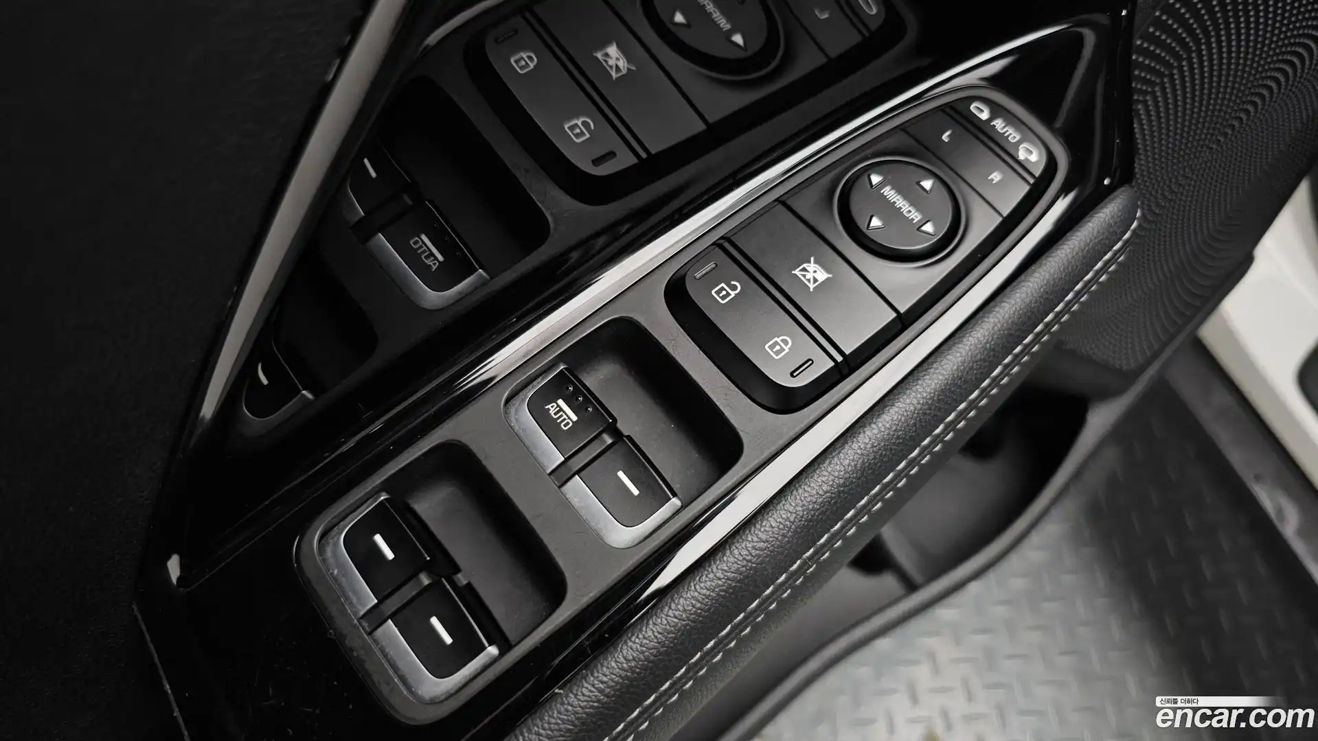 Niro Kia 2017.6-OPTION-042
