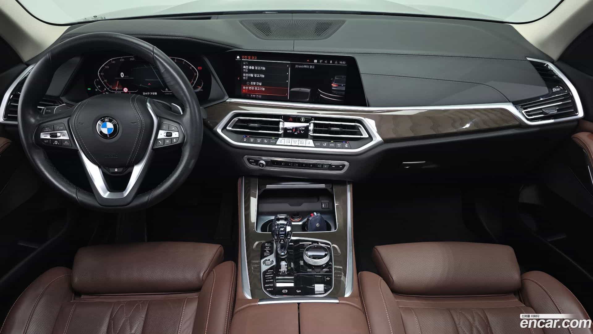 X5 BMW 2022.5-INNER-007