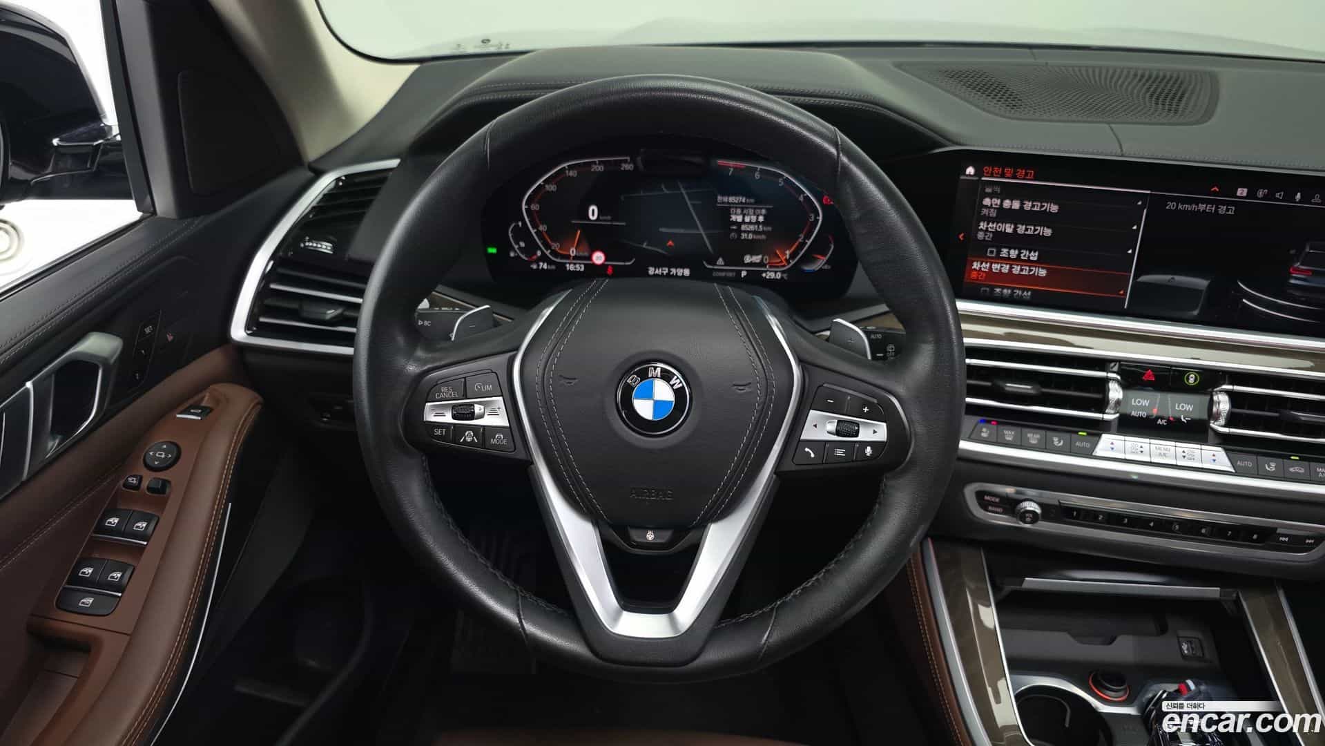 X5 BMW 2022.5-OPTION-018