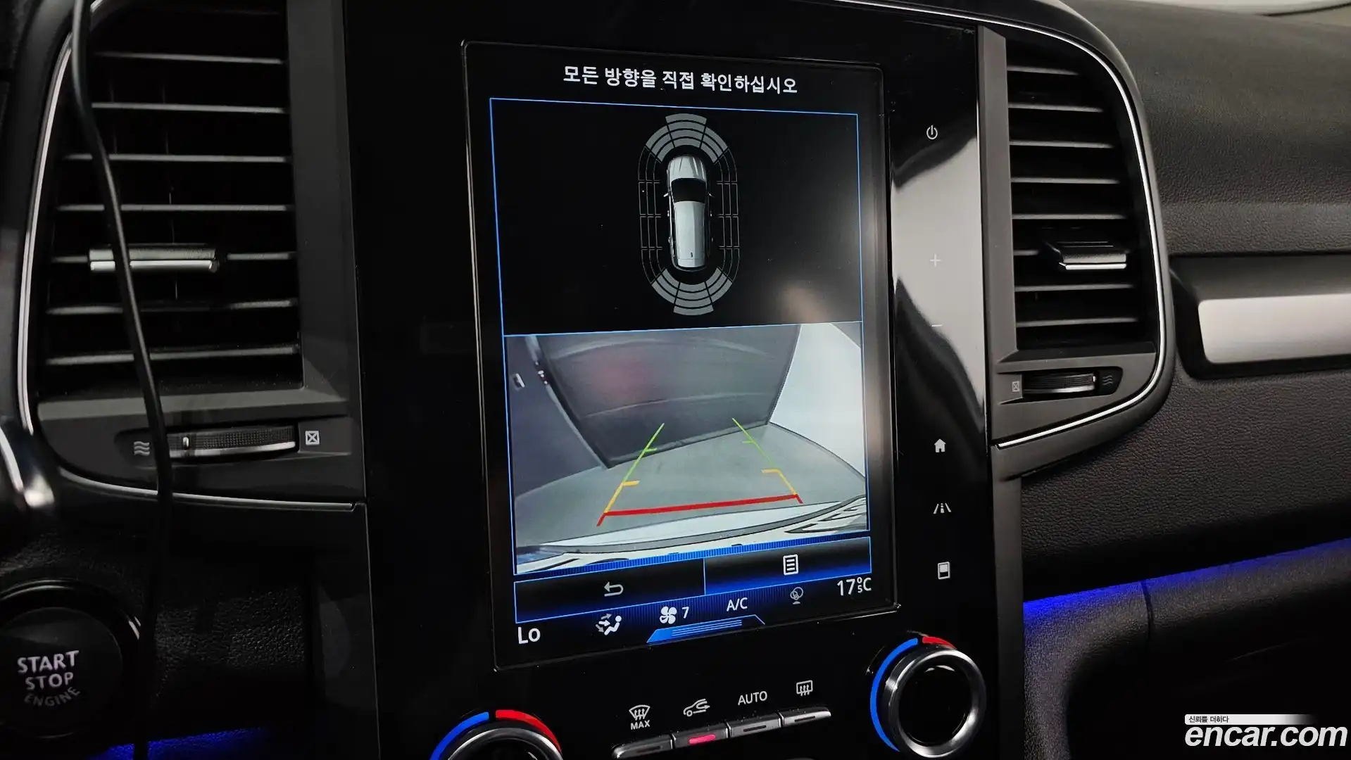 QM6 Renault Korea 2022.6-OPTION-018