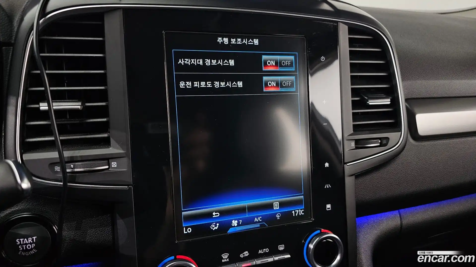 QM6 Renault Korea 2022.6-OPTION-041