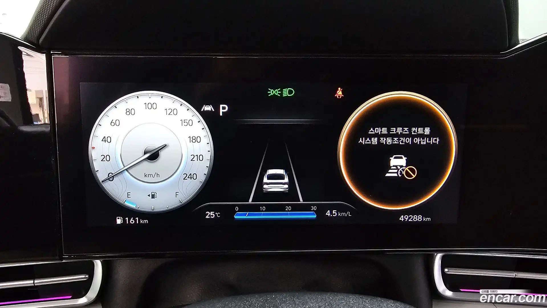 AVANTE Hyundai 2022.7-INNER-008