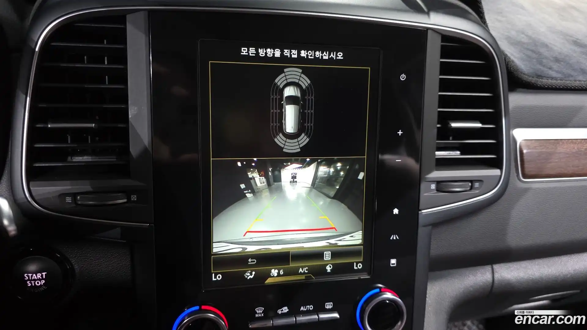 QM6 Renault Korea 2020.5-OPTION-019