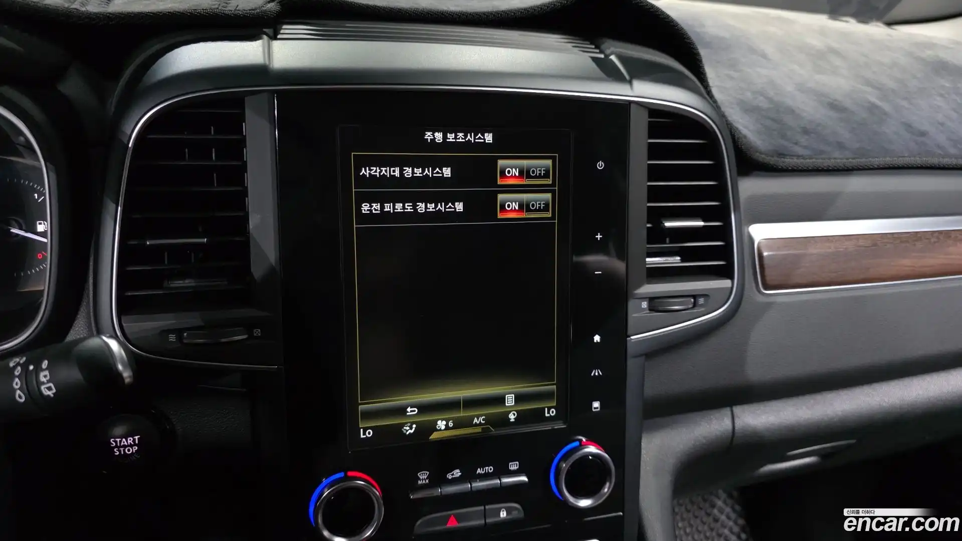 QM6 Renault Korea 2020.5-OPTION-021