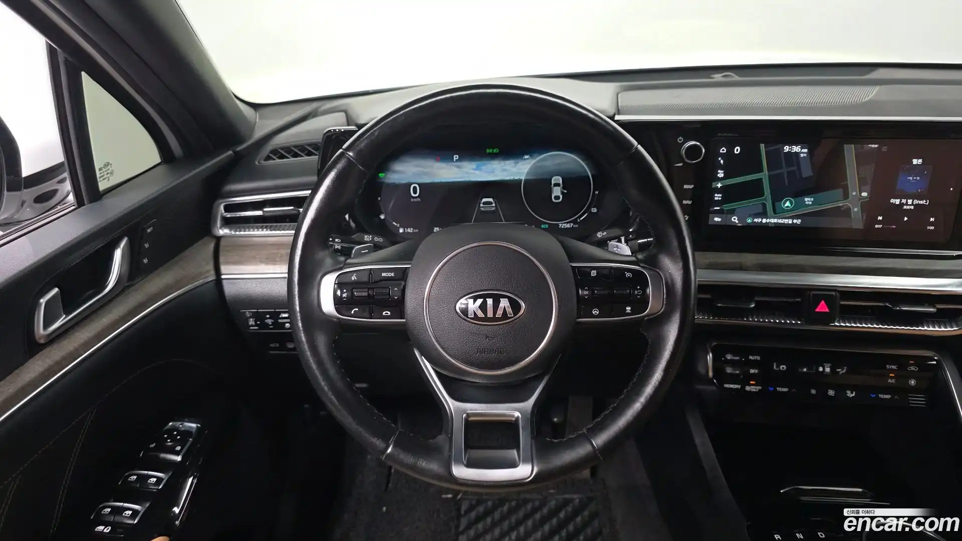 K5 Kia 2020.8-OPTION-017