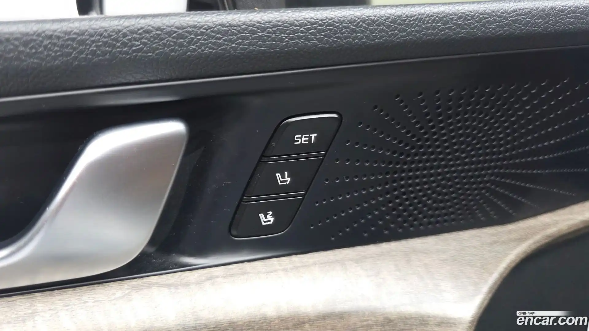 K5 Kia 2020.8-OPTION-042