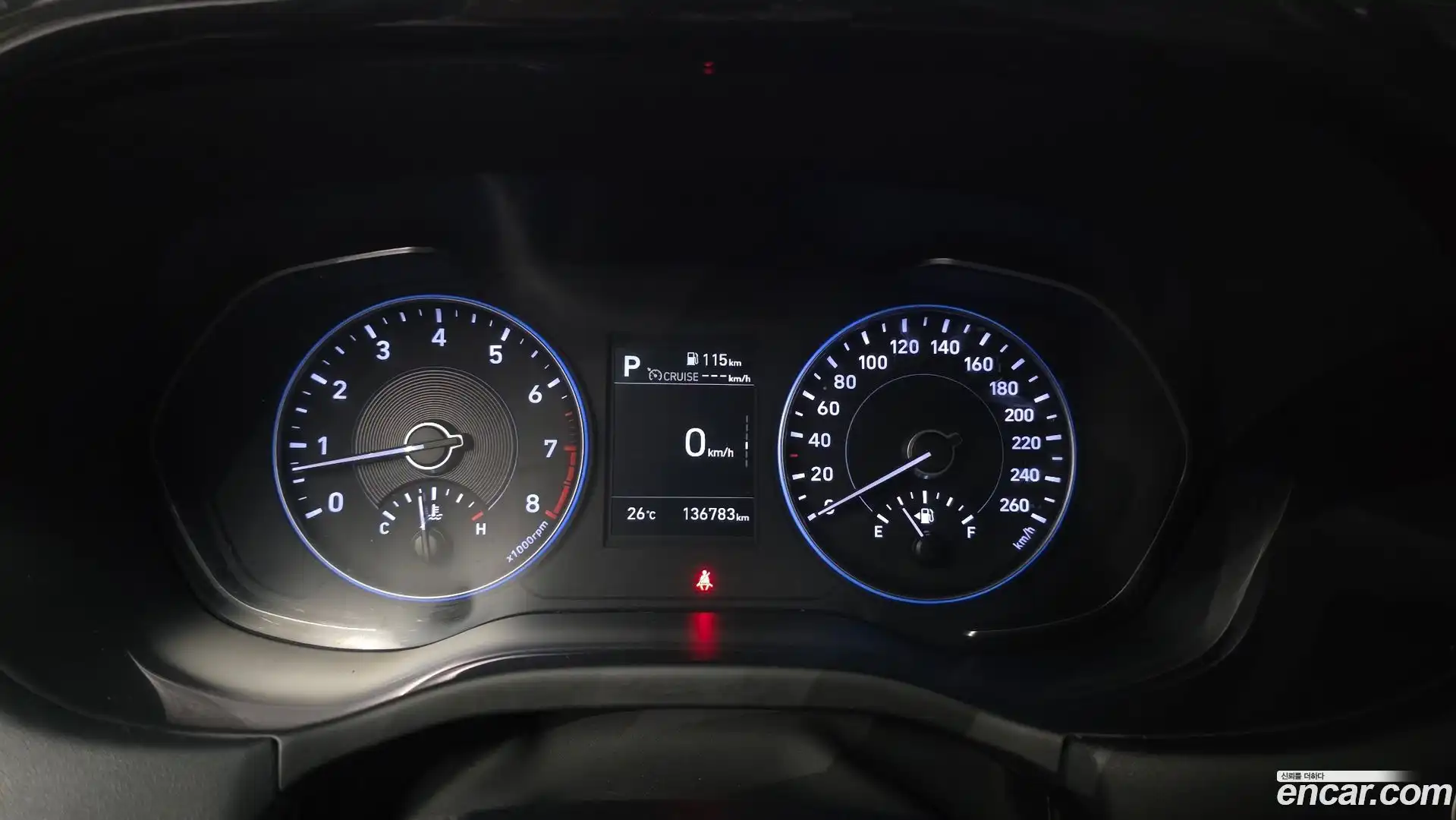 Palisade Hyundai 2021.5-INNER-008