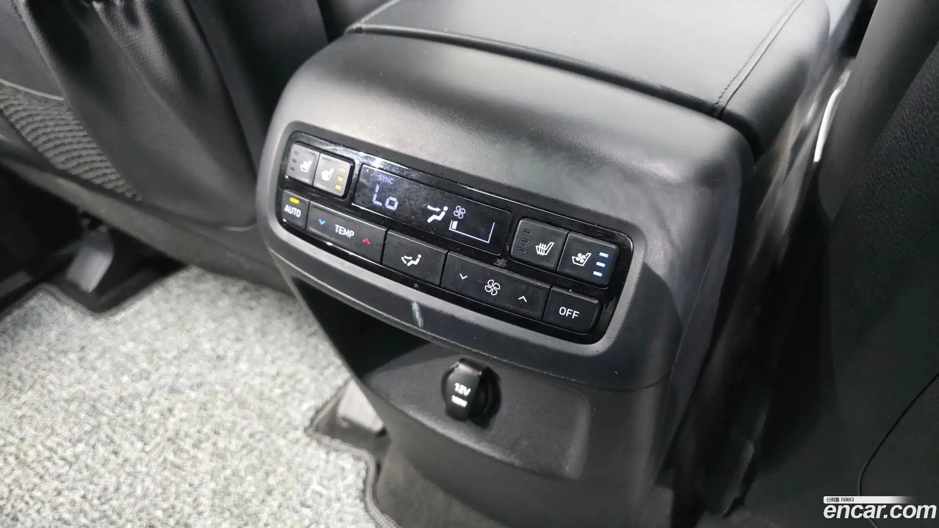 Palisade Hyundai 2021.5-OPTION-023