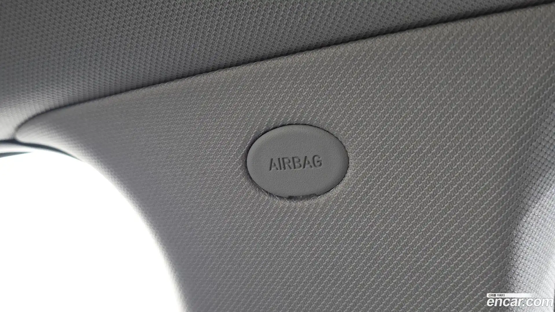 Palisade Hyundai 2021.5-OPTION-046