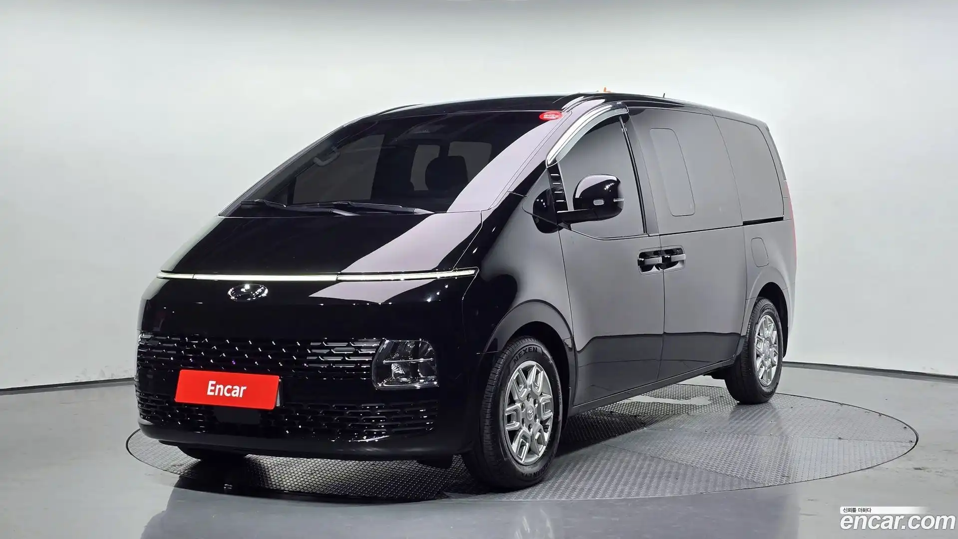 Staria Hyundai 2023.6-OUTER-001