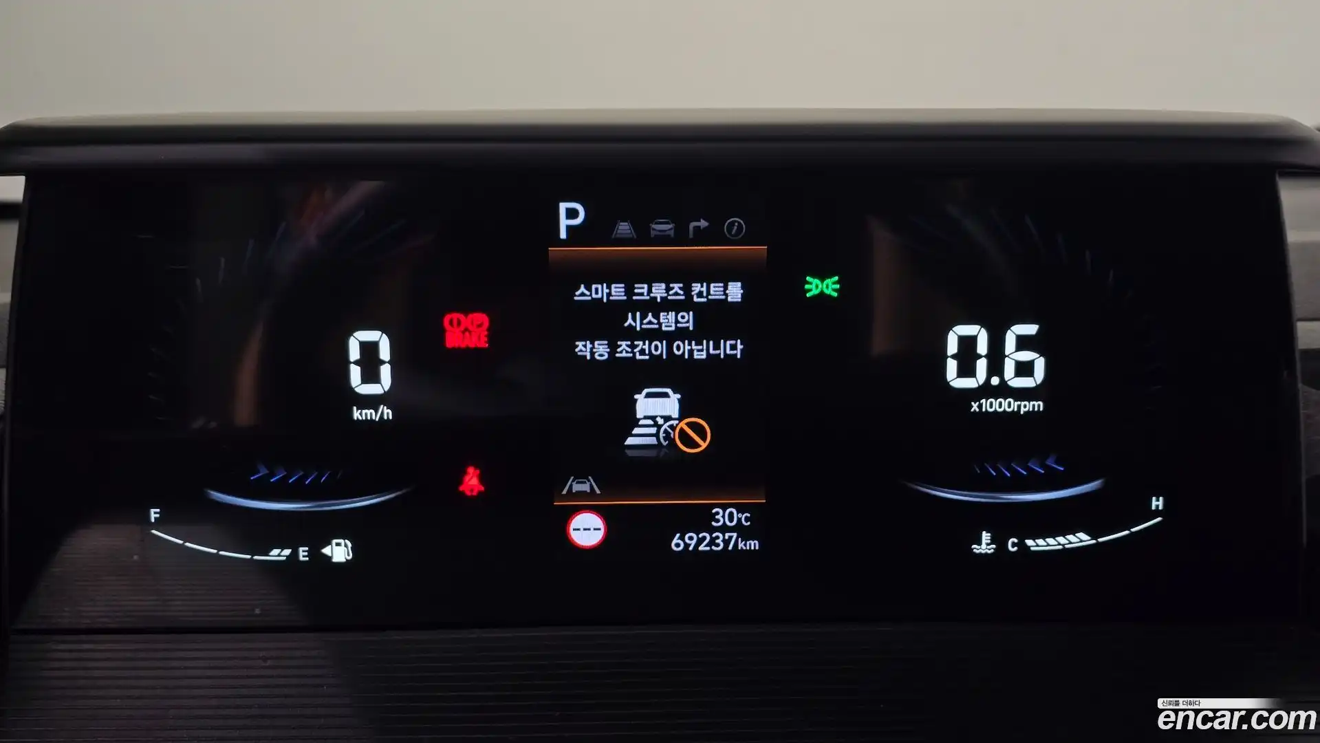Staria Hyundai 2023.6-INNER-008