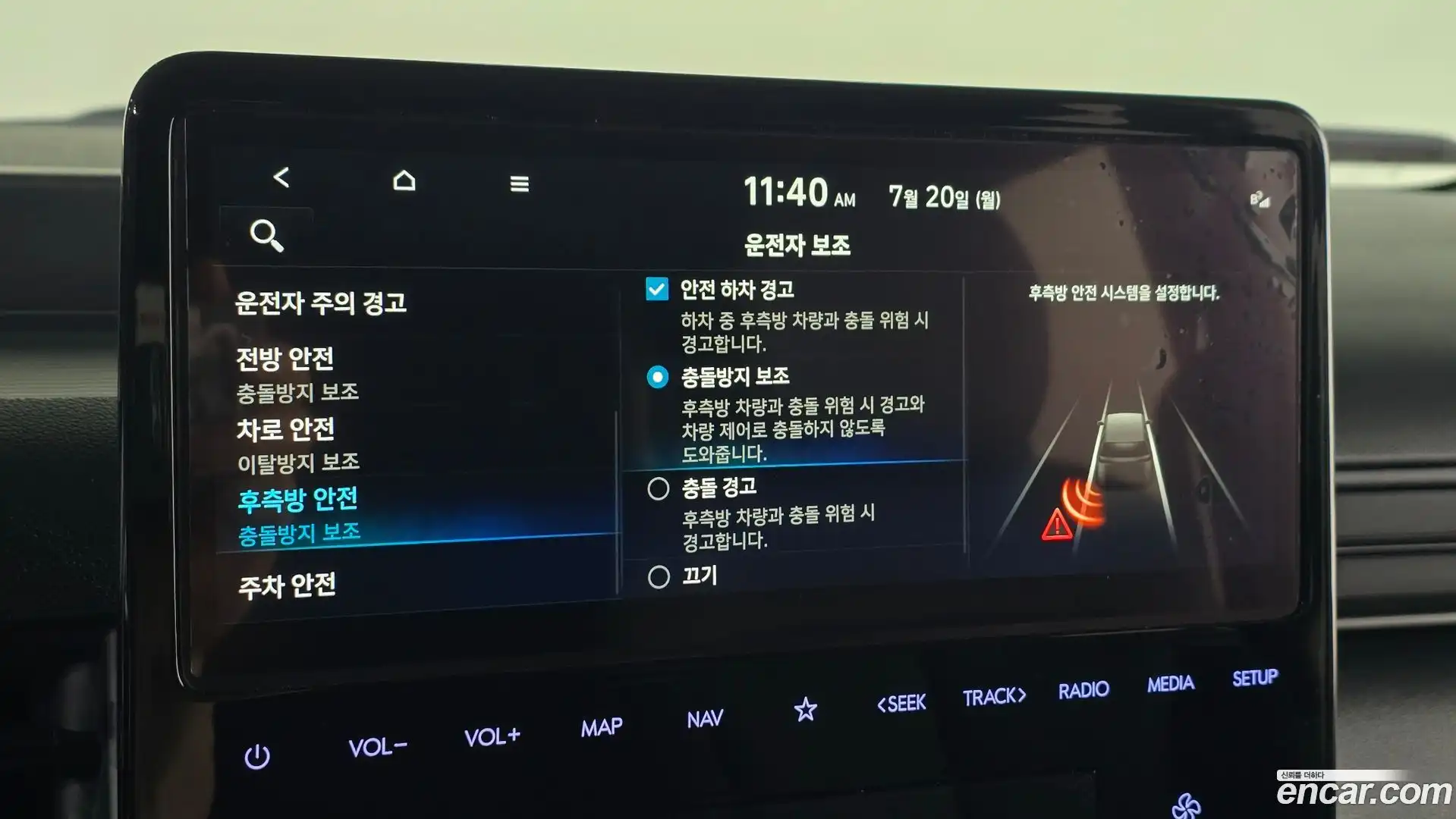 Staria Hyundai 2023.6-OPTION-022