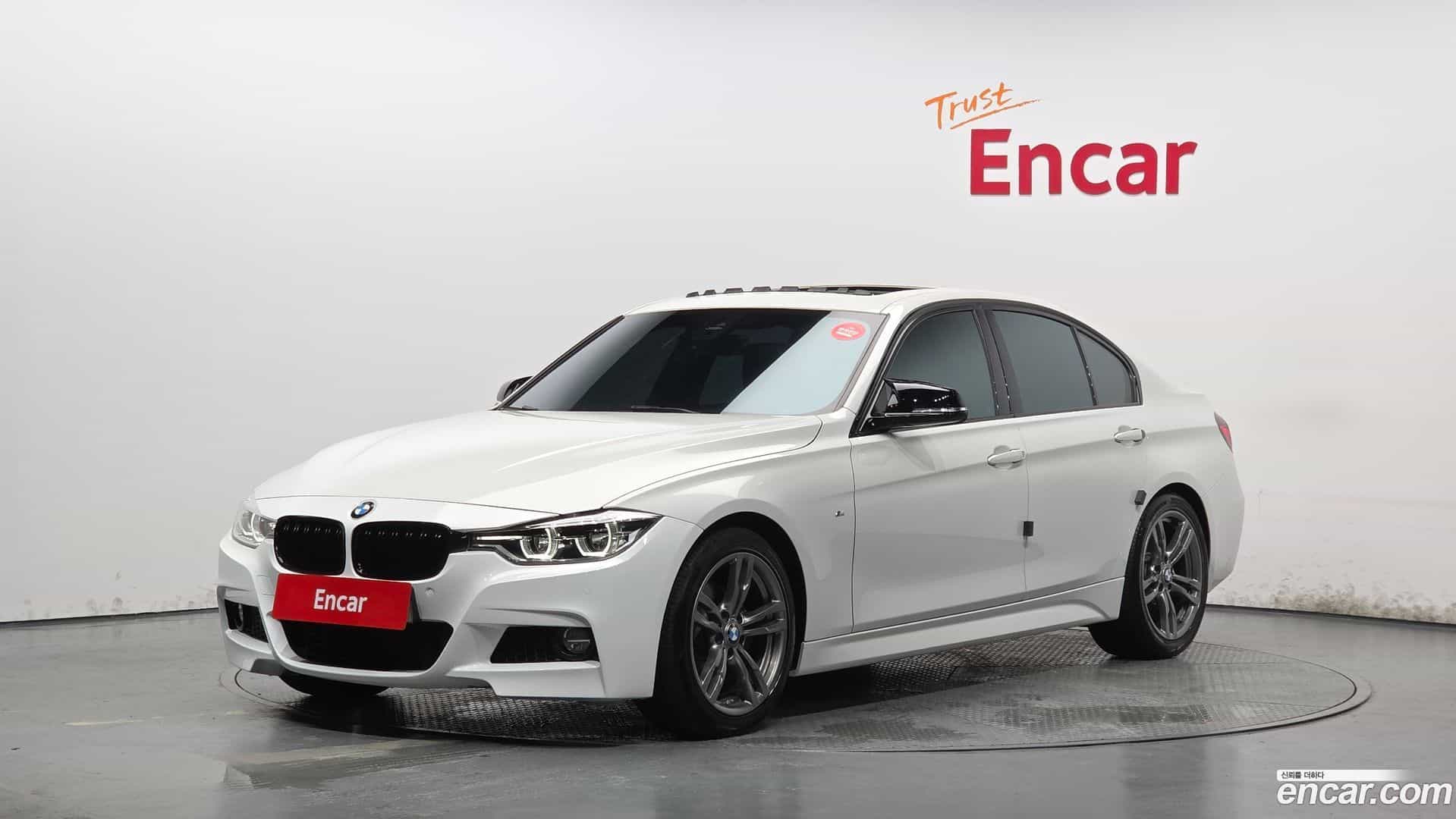 3-Series BMW 2017.4-OUTER-001