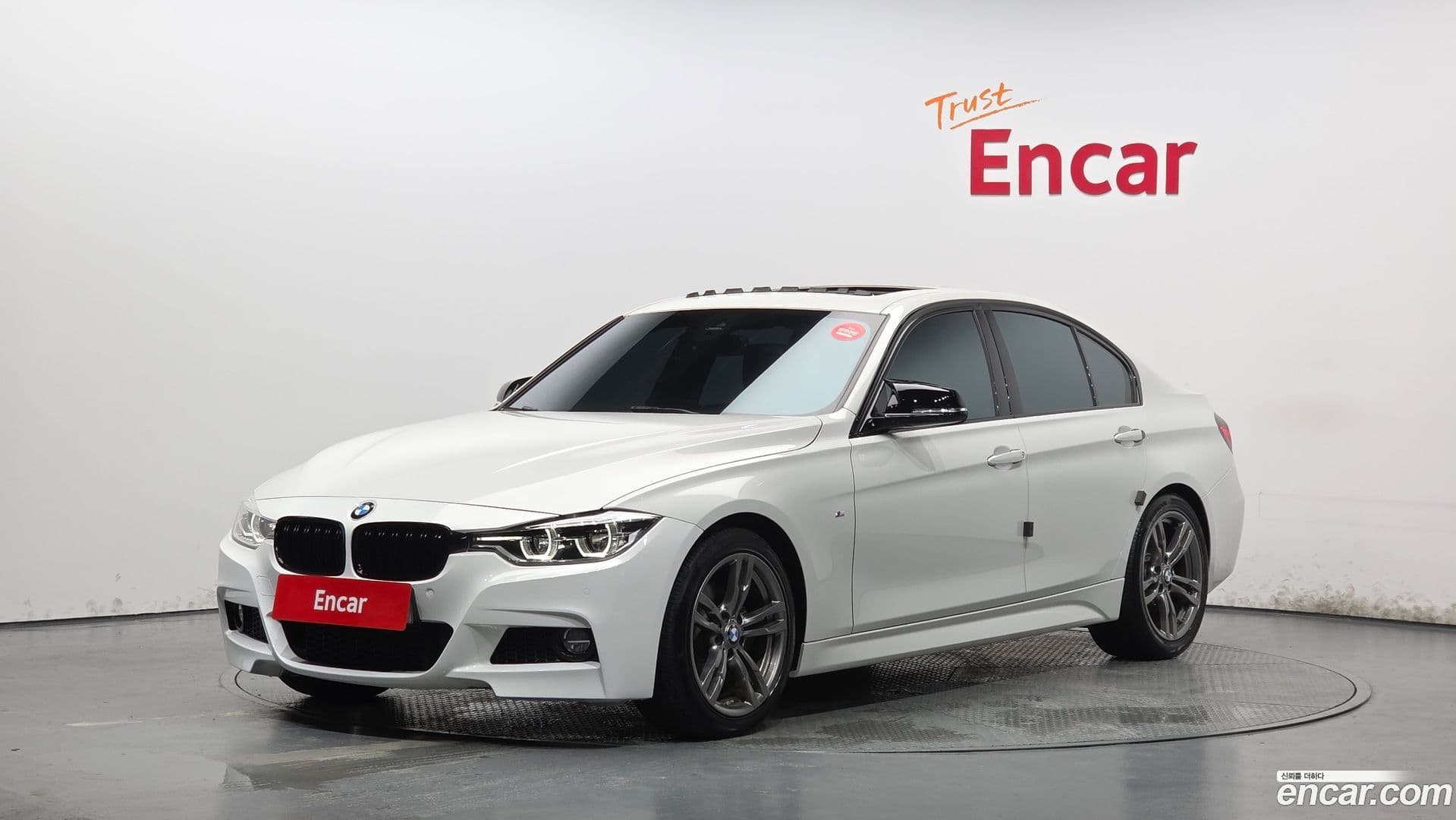 Main__Slider__Photo:3-Series BMW 2017.4-0
