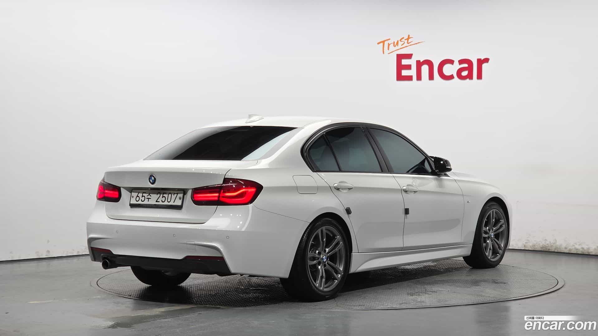 3-Series BMW 2017.4-OUTER-002