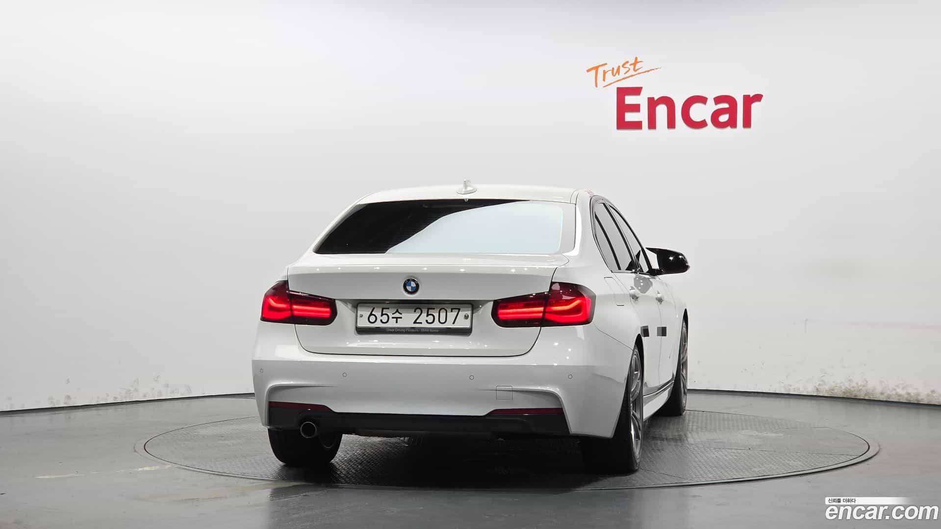 3-Series BMW 2017.4-OUTER-004
