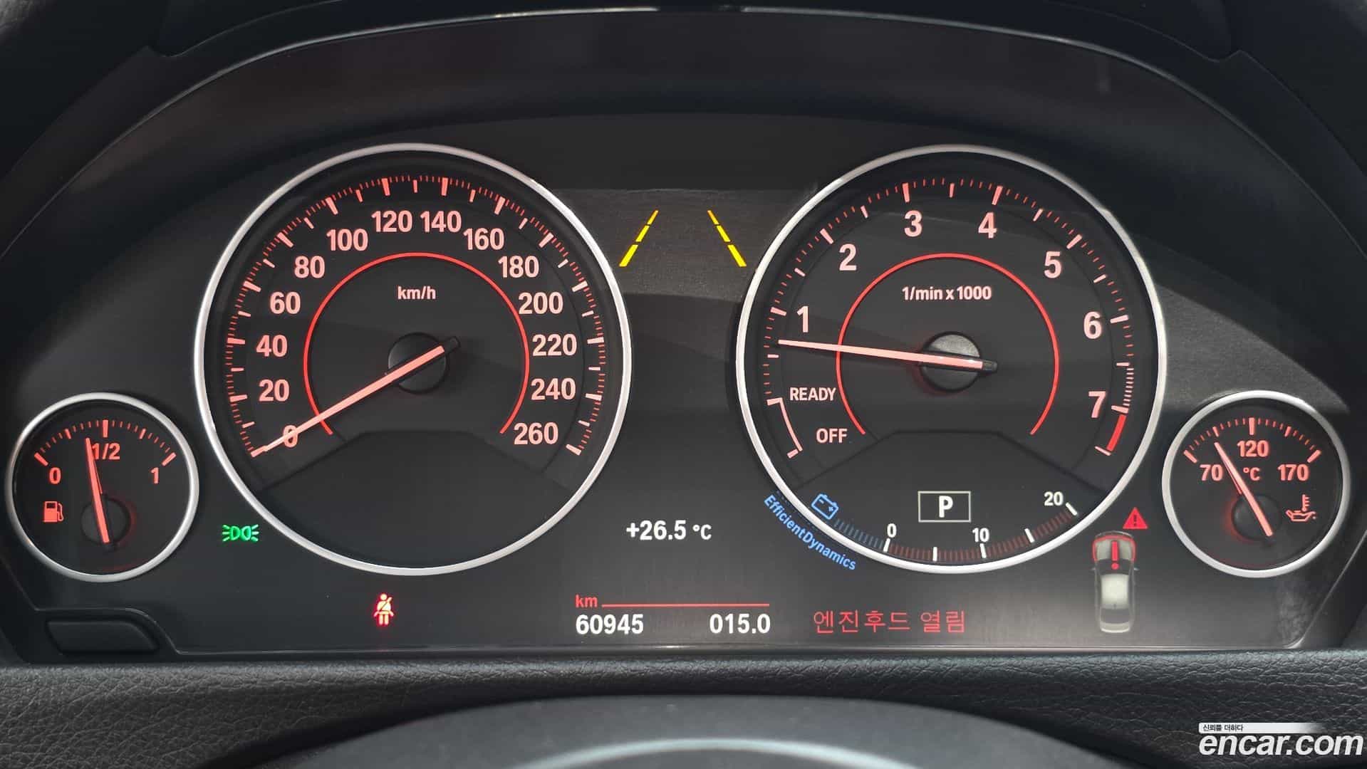 3-Series BMW 2017.4-INNER-008