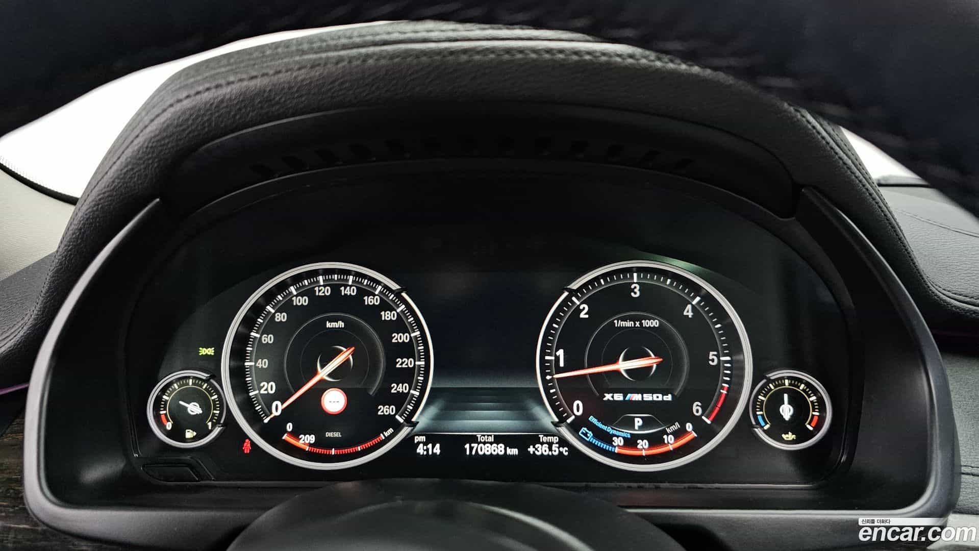 X6 BMW 2017.6-INNER-008