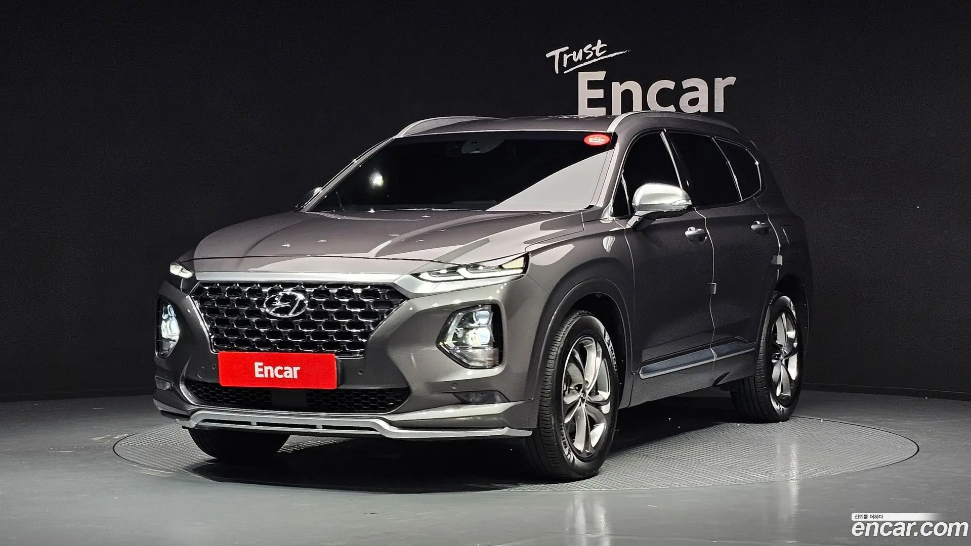 Main__Slider__Photo:Santafe Hyundai 2019.10-0