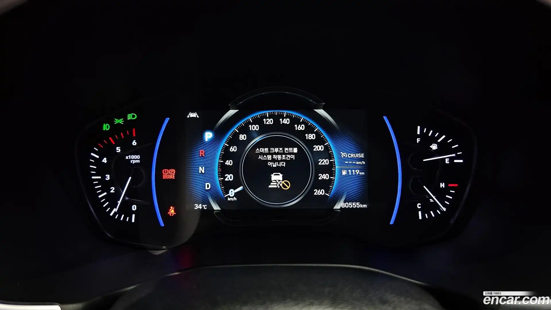 Santafe Hyundai 2019.10-OPTION-020