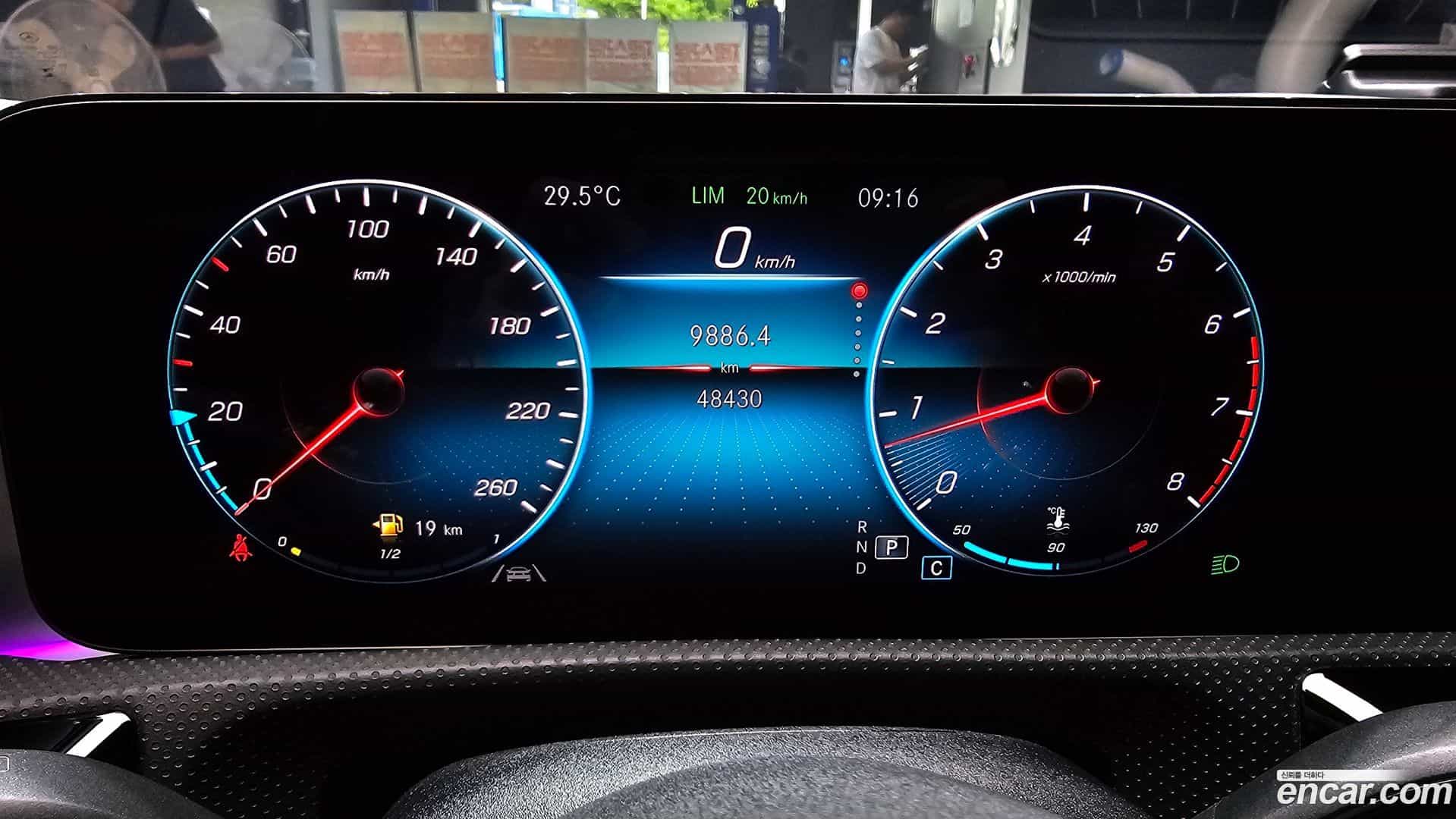 CLA-Class Mercedes-Benz 2021.0-INNER-008