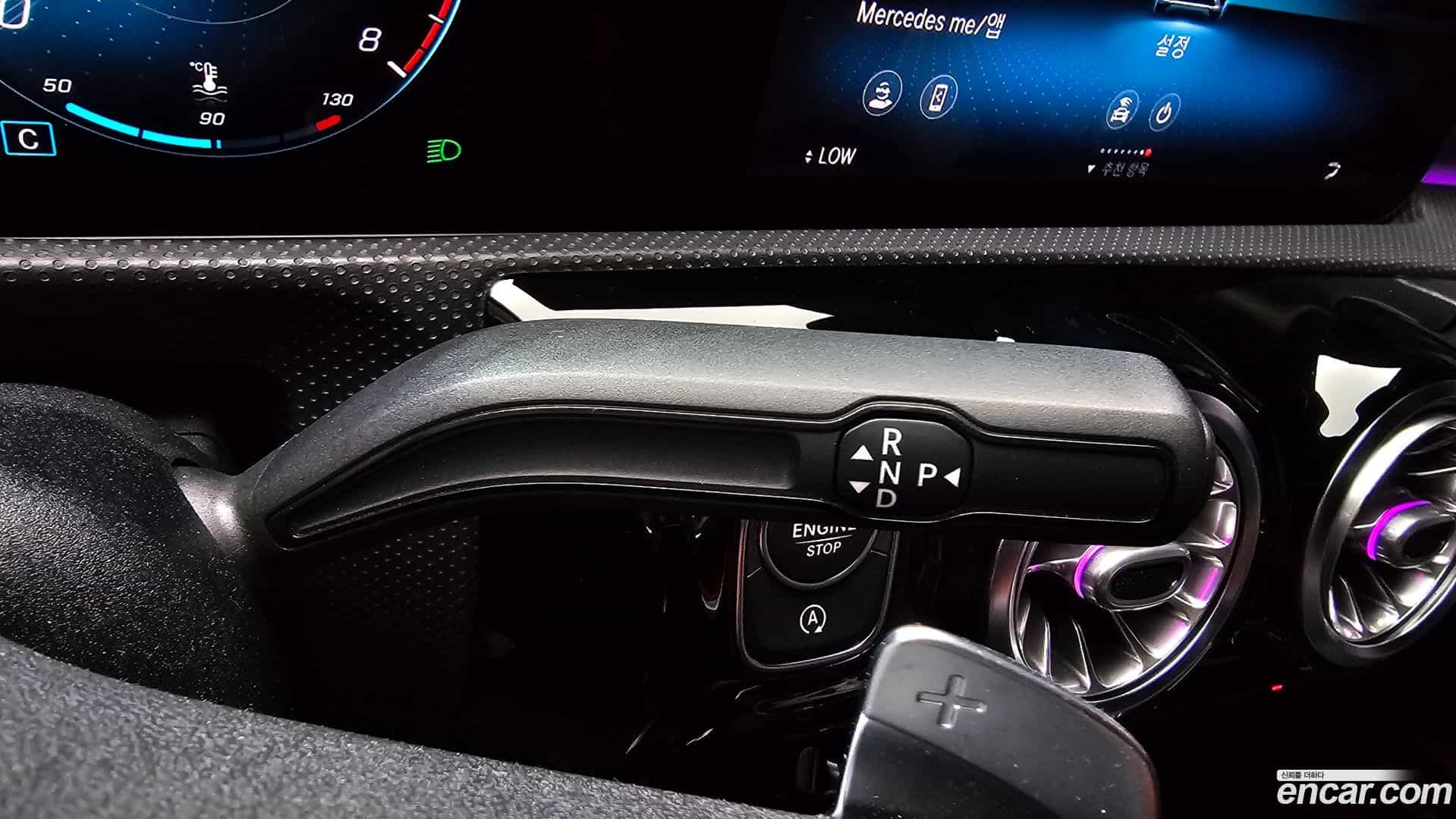CLA-Class Mercedes-Benz 2021.0-INNER-009