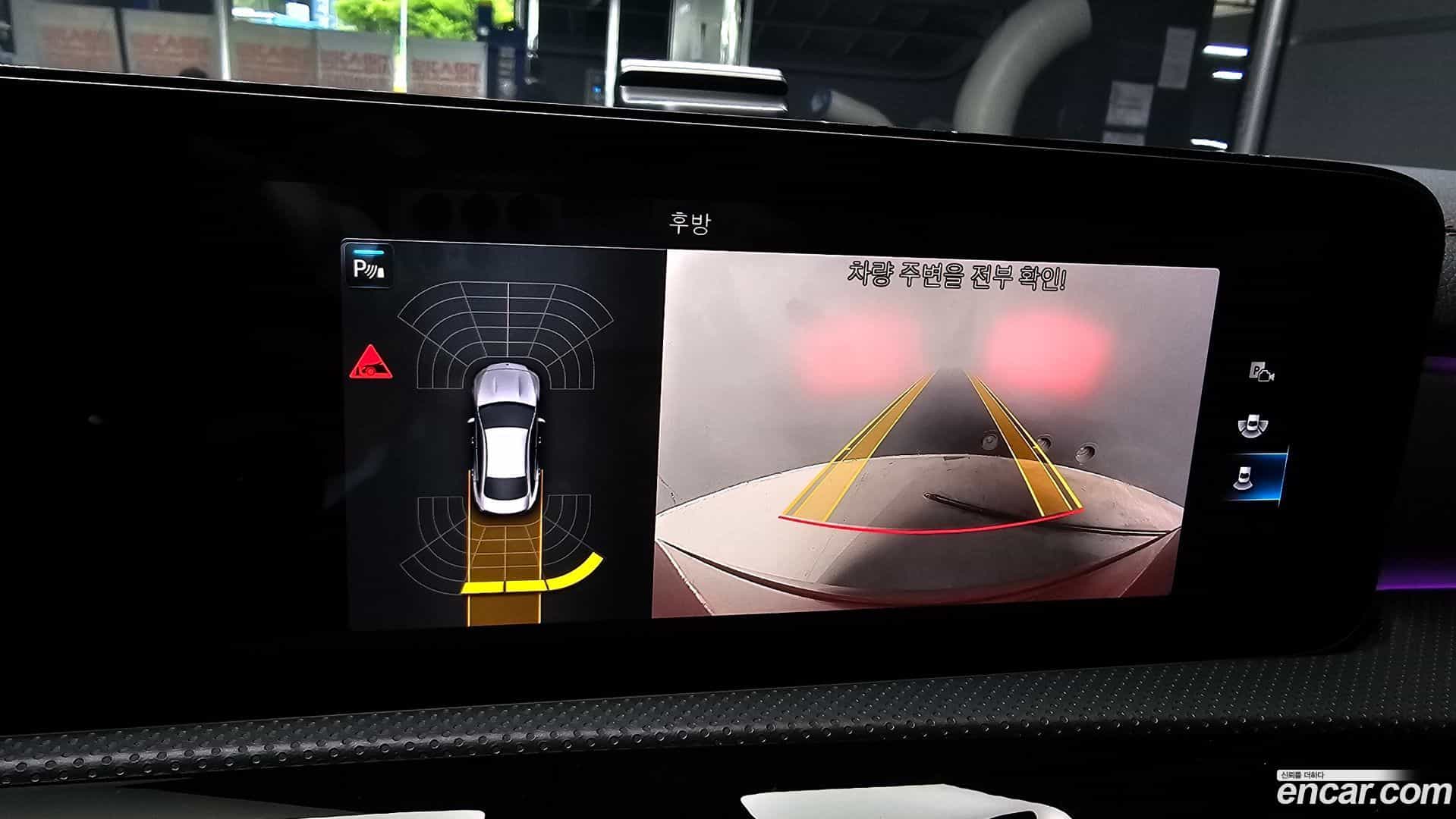 CLA-Class Mercedes-Benz 2021.0-OPTION-019