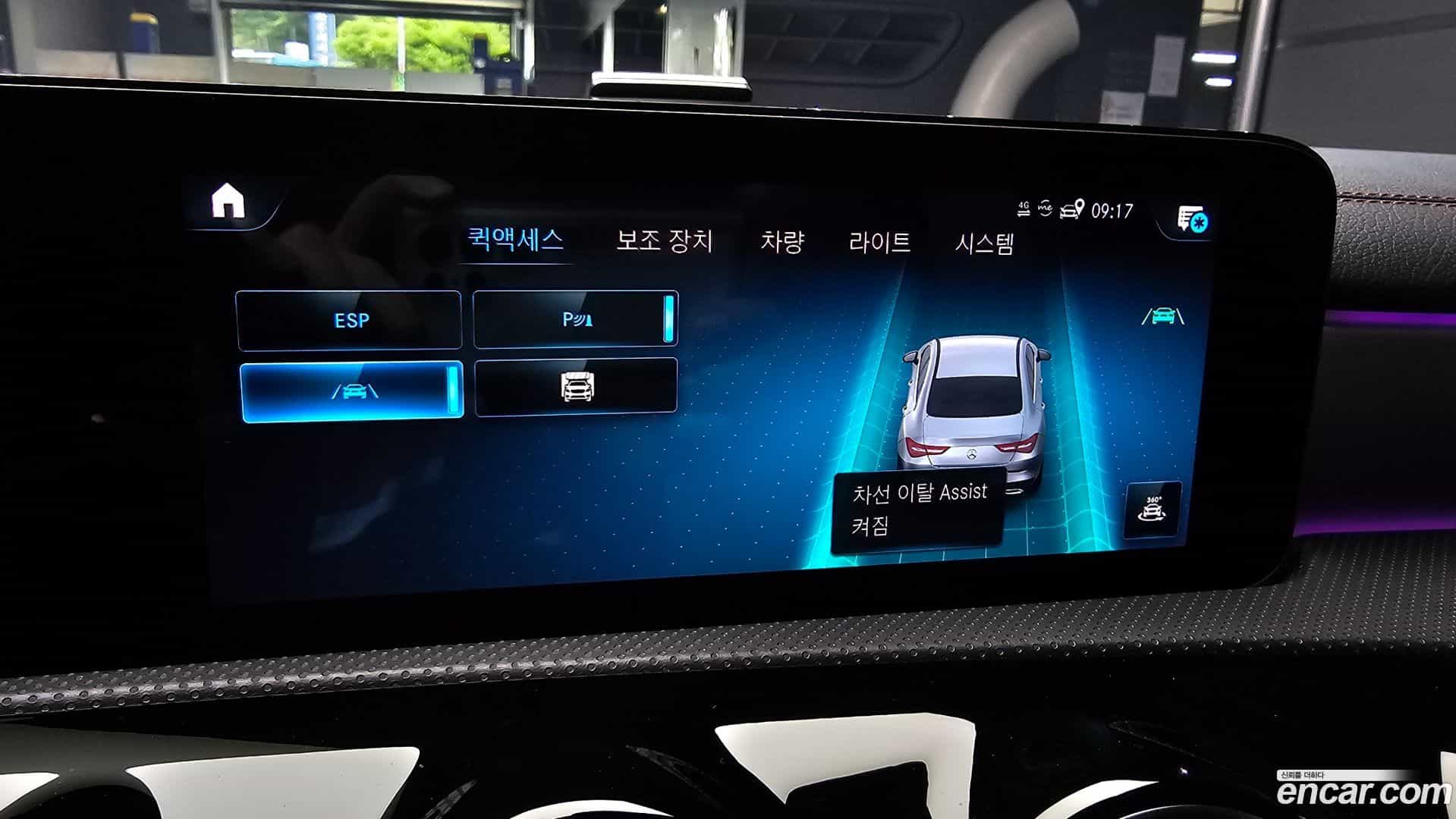 CLA-Class Mercedes-Benz 2021.0-OPTION-020