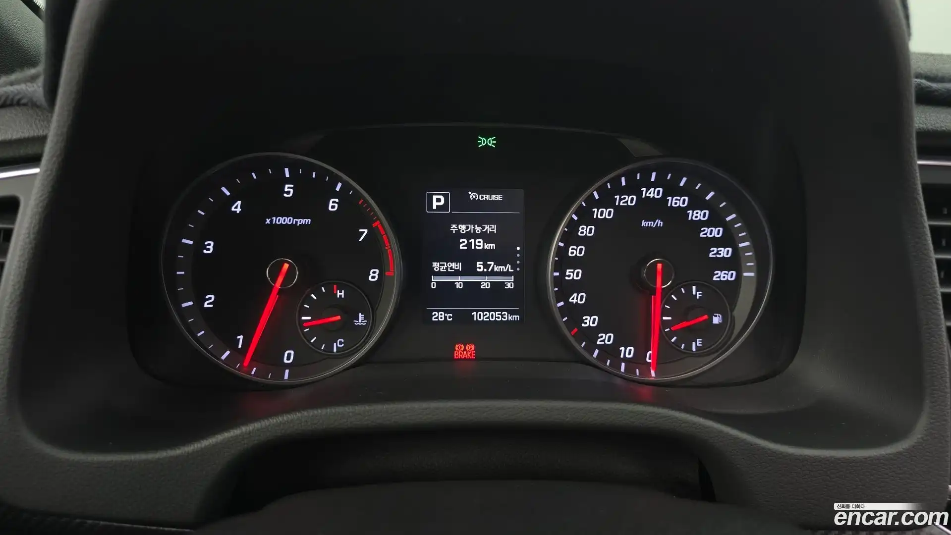 AVANTE Hyundai 2016.11-INNER-008