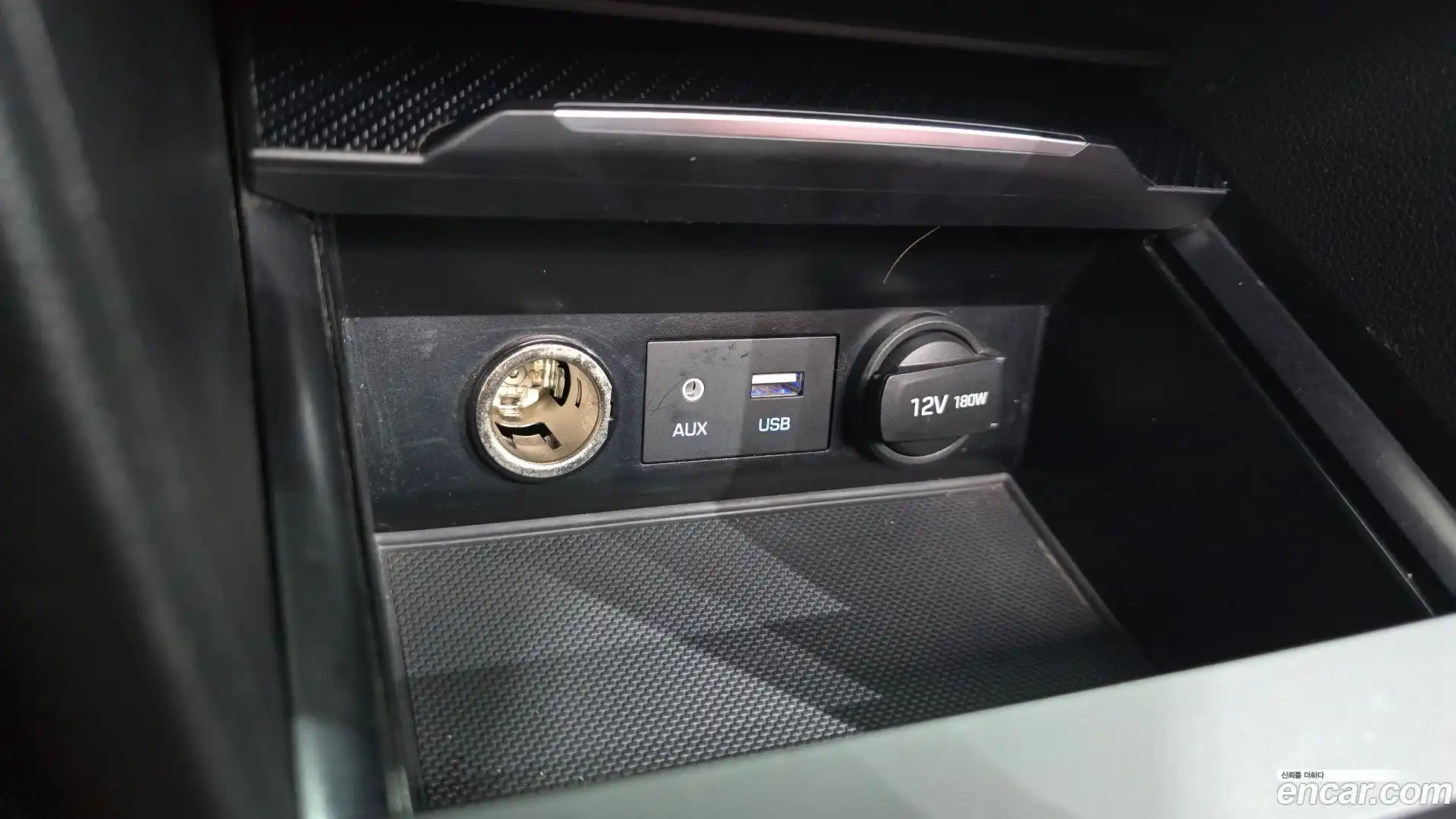 AVANTE Hyundai 2016.11-OPTION-017