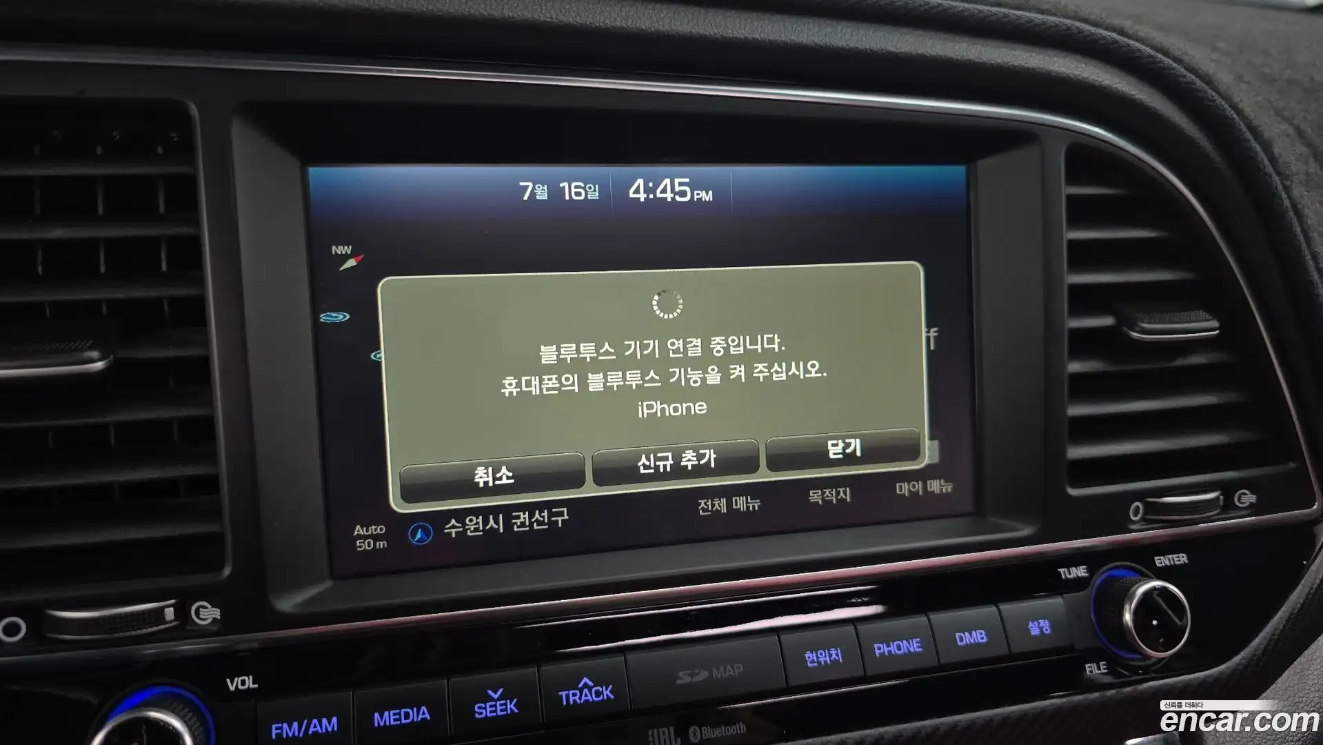 AVANTE Hyundai 2016.11-OPTION-019
