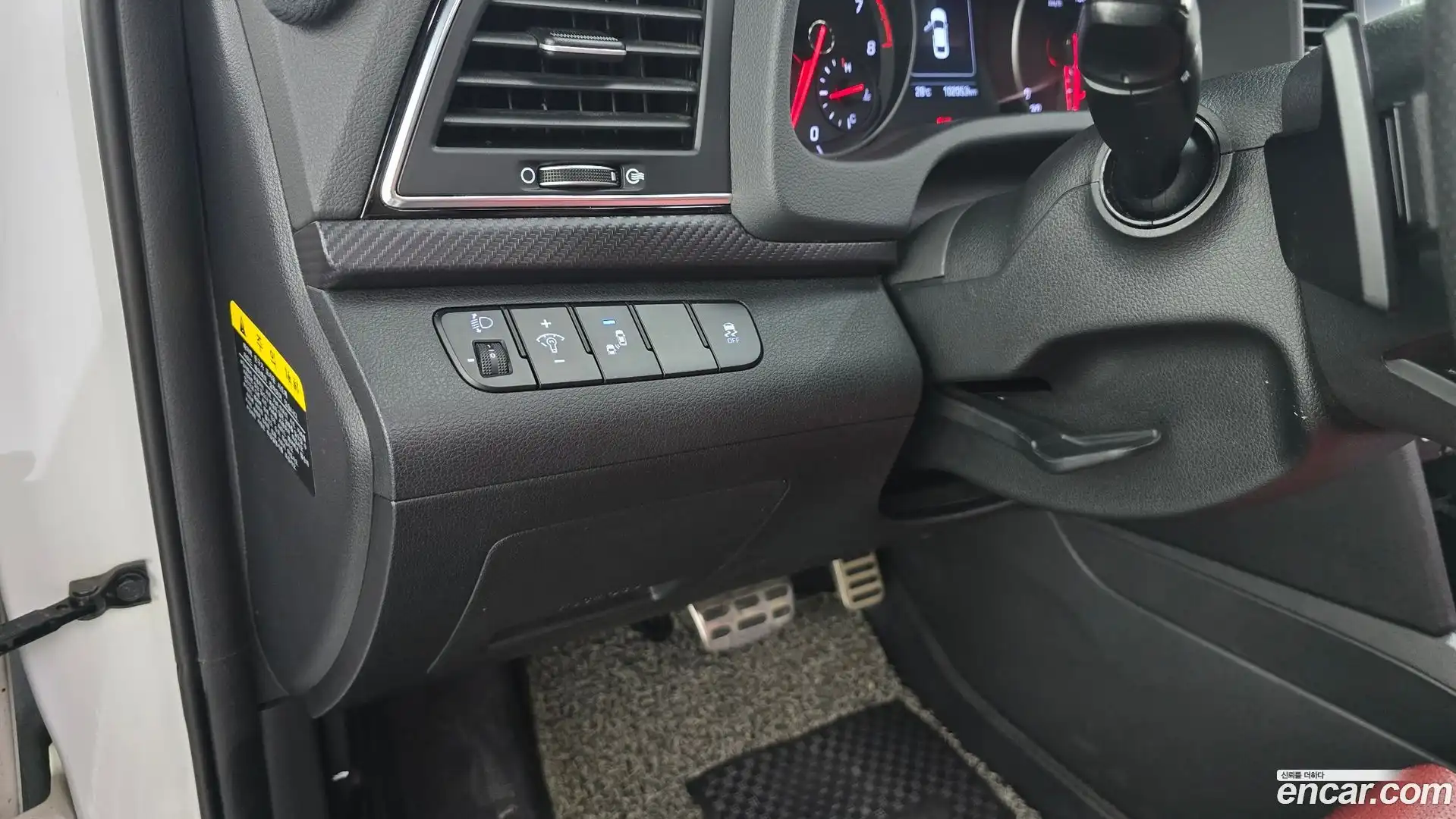 AVANTE Hyundai 2016.11-OPTION-041
