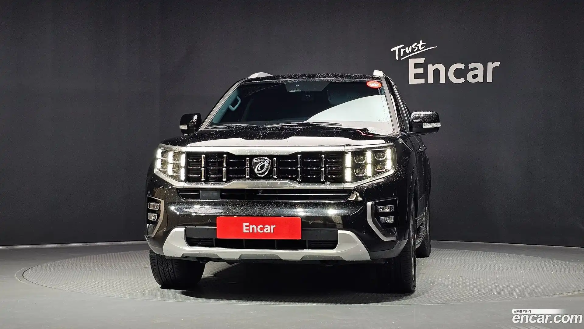 Mohave Kia 2019.9-OUTER-003