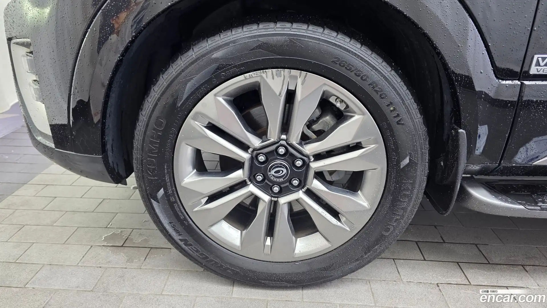 Mohave Kia 2019.9-OUTER-005