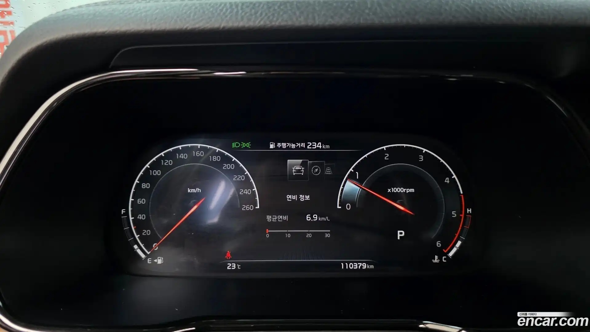 Mohave Kia 2019.9-INNER-008