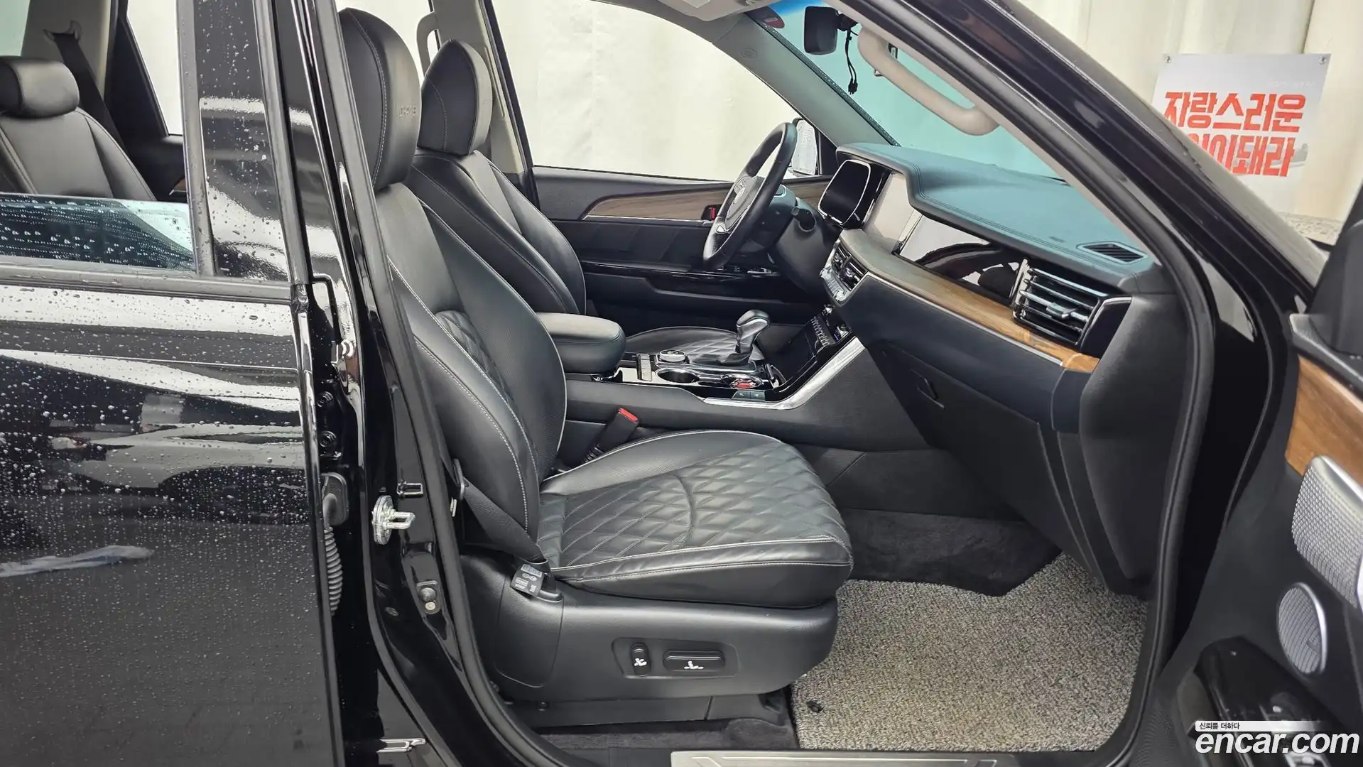 Mohave Kia 2019.9-OPTION-015