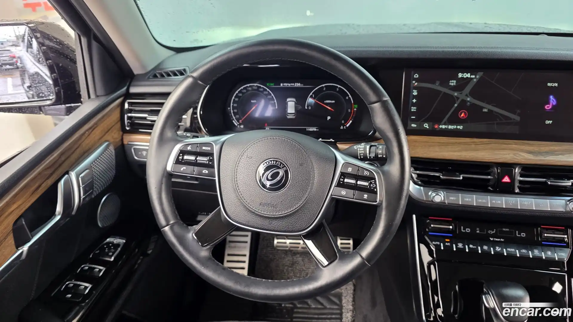 Mohave Kia 2019.9-OPTION-017