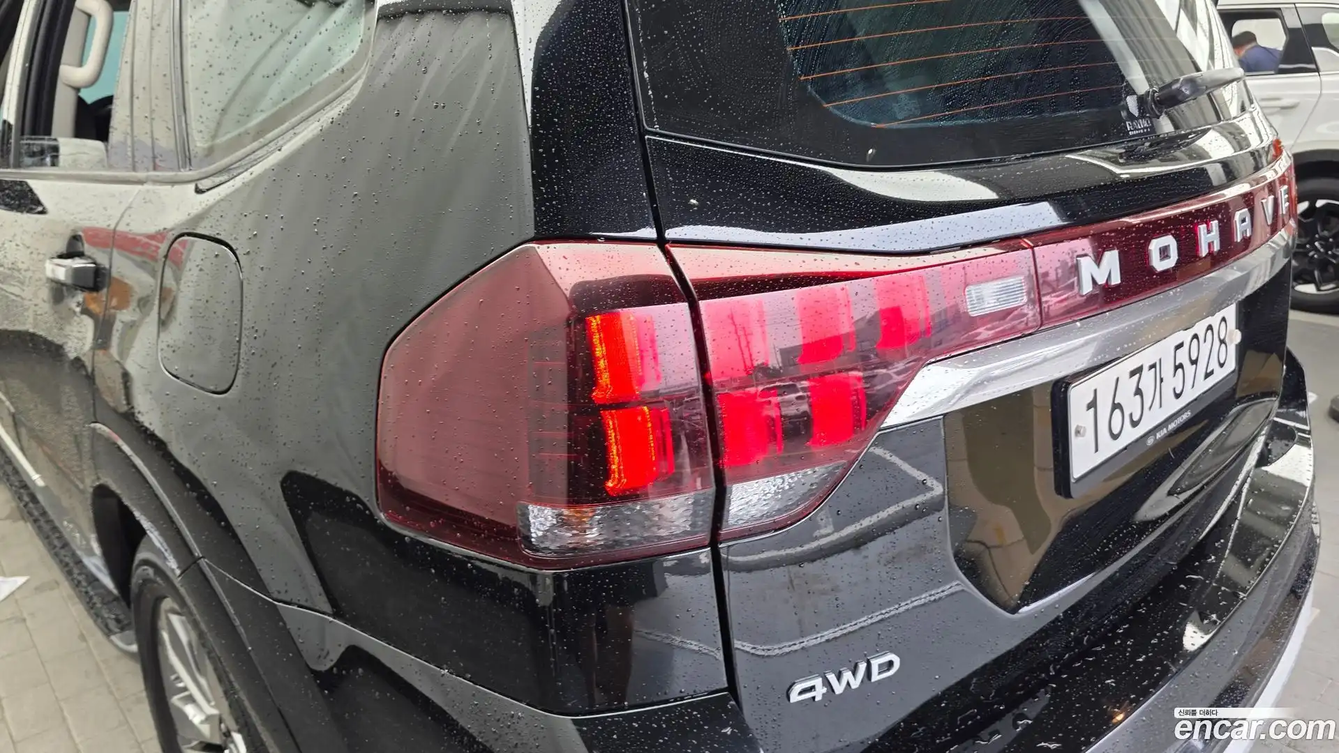 Mohave Kia 2019.9-OUTER-033
