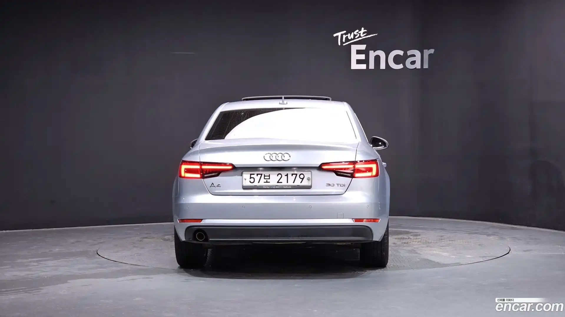 A4 Audi 2018.8-OUTER-004