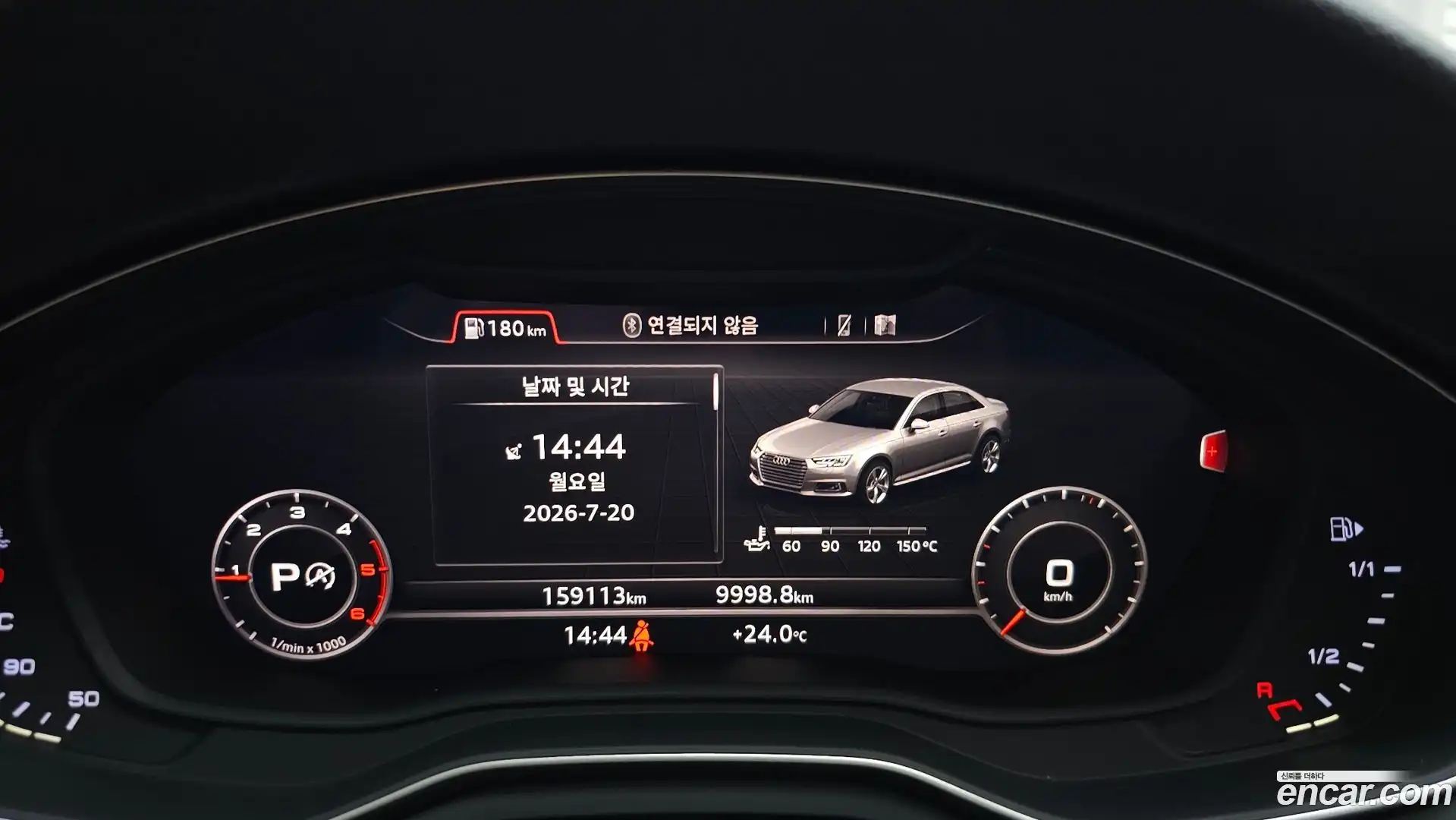 A4 Audi 2018.8-INNER-008