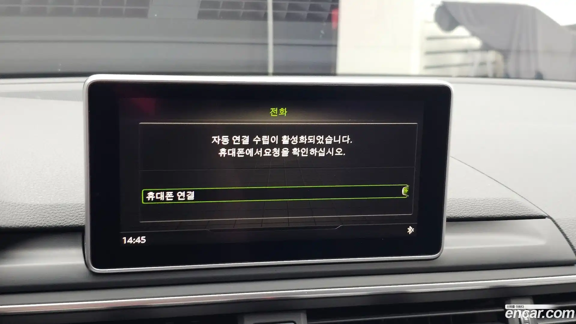 A4 Audi 2018.8-OPTION-020